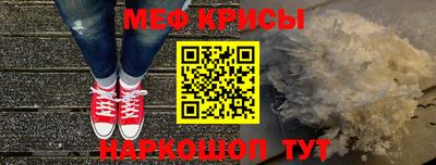 mix Комсомольск-на-Амуре