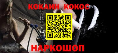 mix Комсомольск-на-Амуре