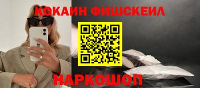 меф VHQ Коммунар