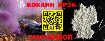mix Комсомольск-на-Амуре