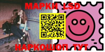 меф VHQ Коммунар