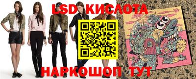 mix Комсомольск-на-Амуре