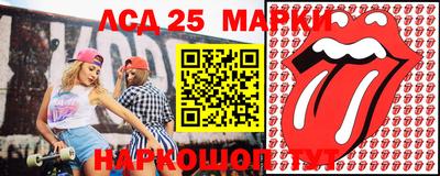 меф VHQ Коммунар