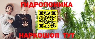 mix Комсомольск-на-Амуре