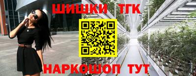 меф VHQ Коммунар