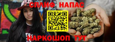 меф VHQ Коммунар