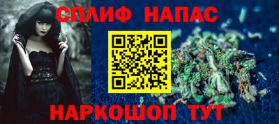 mix Комсомольск-на-Амуре