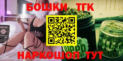 mix Комсомольск-на-Амуре