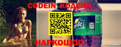 mix Комсомольск-на-Амуре