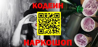 меф VHQ Коммунар