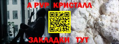 mix Комсомольск-на-Амуре