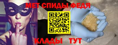 MESCALINE Конаково