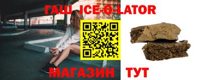 меф VHQ Коммунар