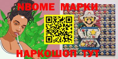 mix Комсомольск-на-Амуре