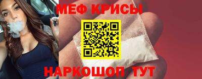 mix Комсомольск-на-Амуре